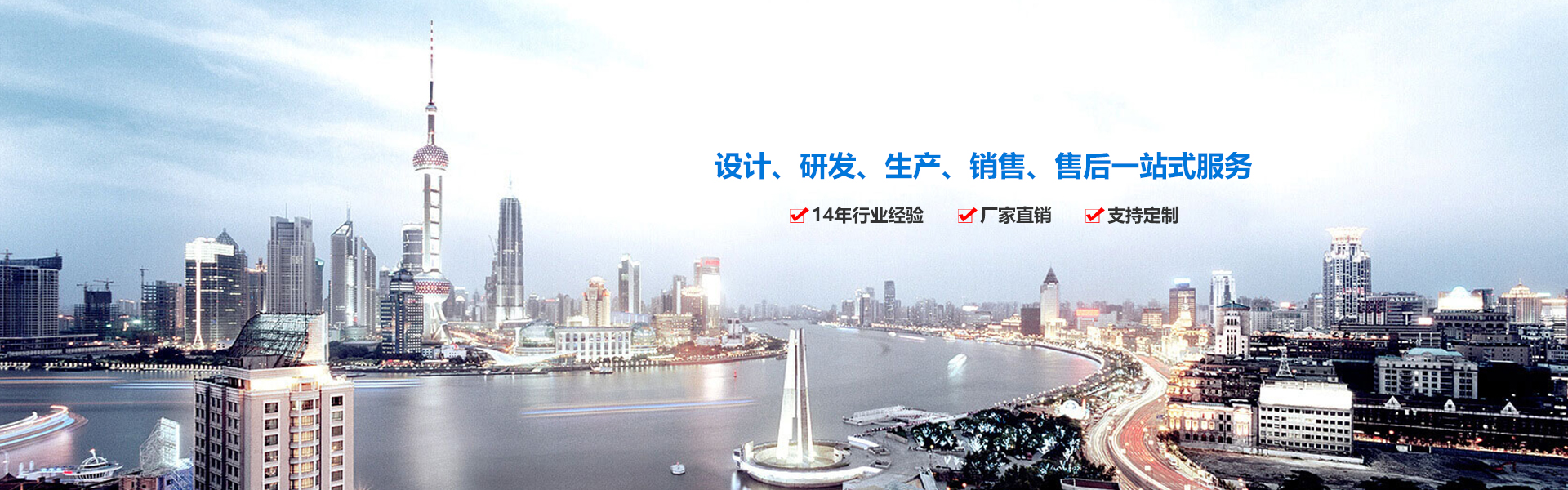 乐鱼官网首页登录入口