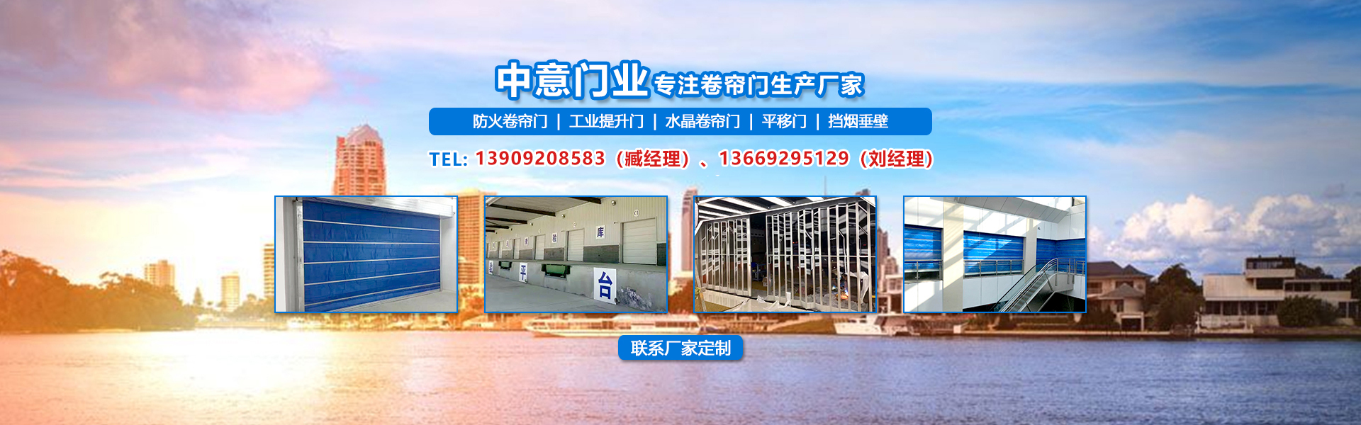 乐鱼官网首页登录入口